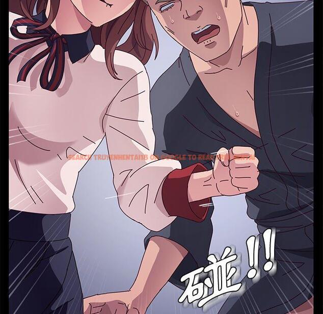 查看漫画她們的惡作劇 - 第30話 - tymanga.com中的939964图片