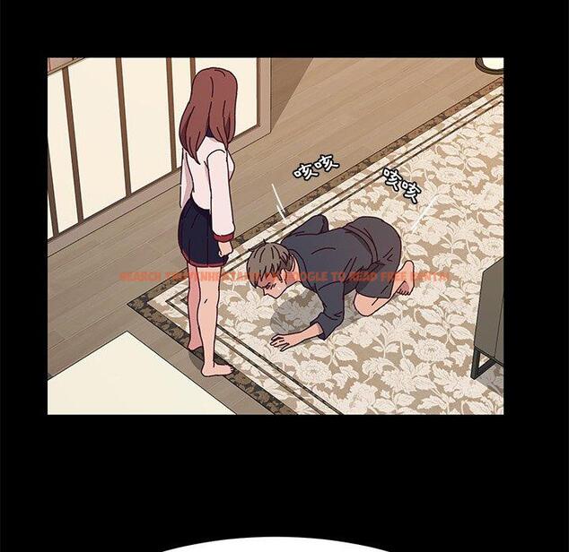 查看漫画她們的惡作劇 - 第30話 - tymanga.com中的939966图片