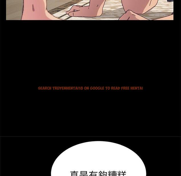 查看漫画她們的惡作劇 - 第30話 - tymanga.com中的939968图片