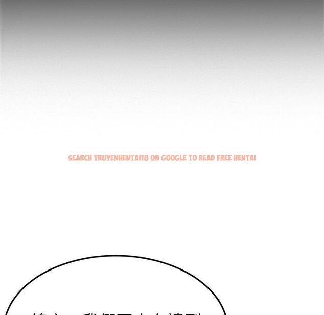 查看漫画她們的惡作劇 - 第30話 - tymanga.com中的939973图片