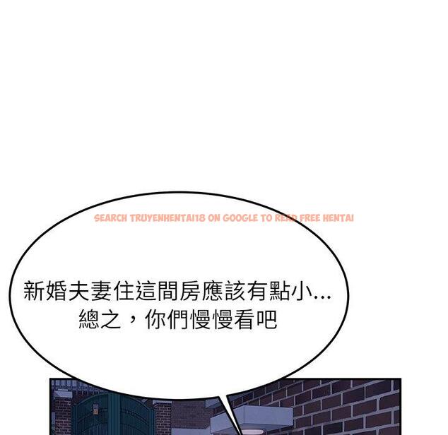 查看漫画她們的惡作劇 - 第31話 - tymanga.com中的940005图片