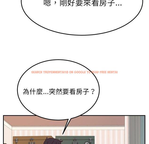 查看漫画她們的惡作劇 - 第31話 - tymanga.com中的940010图片