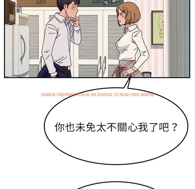 查看漫画她們的惡作劇 - 第31話 - tymanga.com中的940011图片