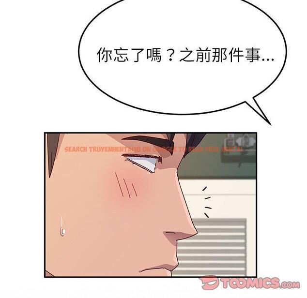 查看漫画她們的惡作劇 - 第31話 - tymanga.com中的940012图片