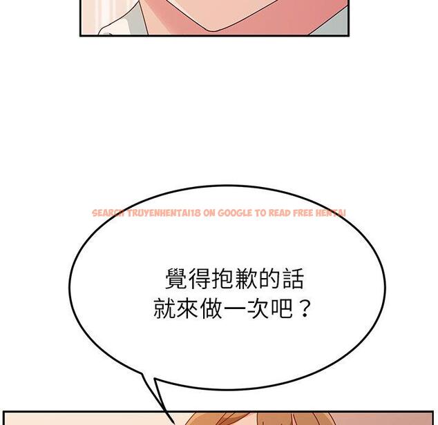 查看漫画她們的惡作劇 - 第31話 - tymanga.com中的940019图片