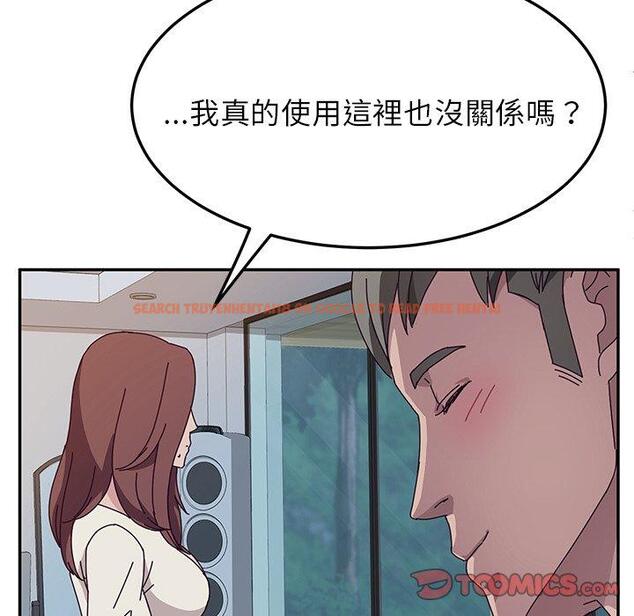 查看漫画她們的惡作劇 - 第31話 - tymanga.com中的940030图片
