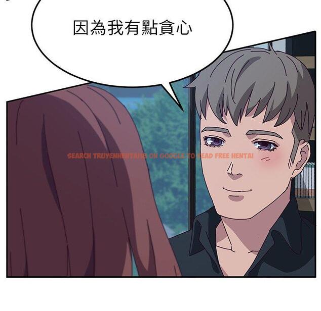 查看漫画她們的惡作劇 - 第31話 - tymanga.com中的940033图片