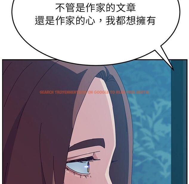 查看漫画她們的惡作劇 - 第31話 - tymanga.com中的940036图片