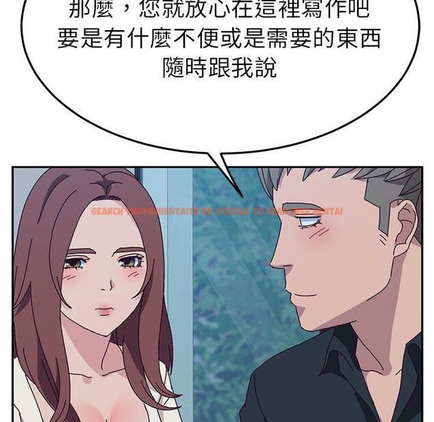 查看漫画她們的惡作劇 - 第31話 - tymanga.com中的940043图片