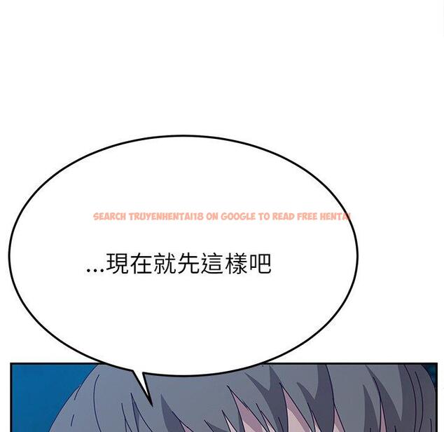 查看漫画她們的惡作劇 - 第31話 - tymanga.com中的940049图片