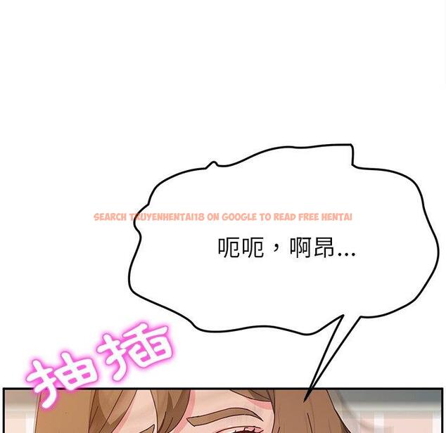 查看漫画她們的惡作劇 - 第31話 - tymanga.com中的940060图片