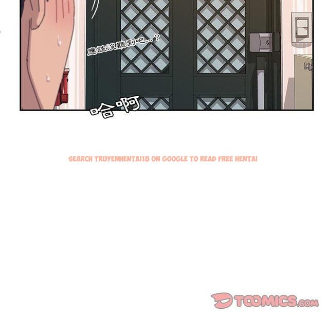 查看漫画她們的惡作劇 - 第31話 - tymanga.com中的940066图片