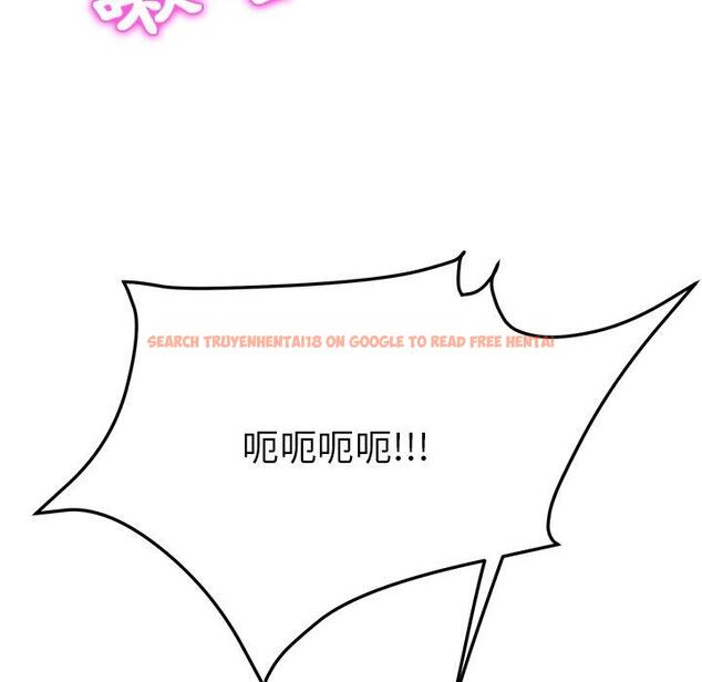 查看漫画她們的惡作劇 - 第31話 - tymanga.com中的940072图片