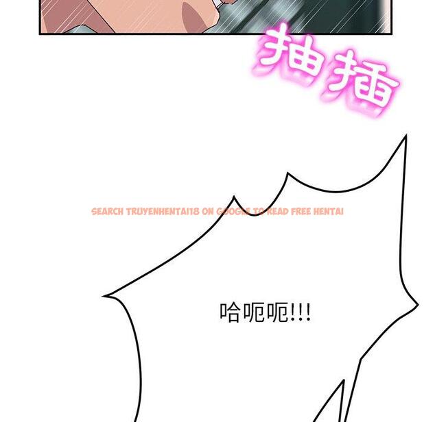 查看漫画她們的惡作劇 - 第31話 - tymanga.com中的940081图片