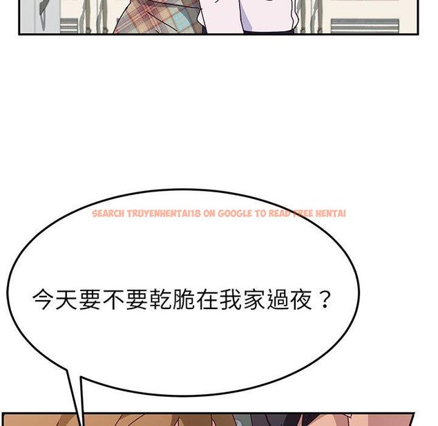 查看漫画她們的惡作劇 - 第31話 - tymanga.com中的940090图片