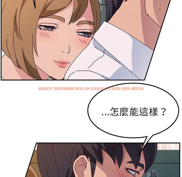 查看漫画她們的惡作劇 - 第31話 - tymanga.com中的940091图片