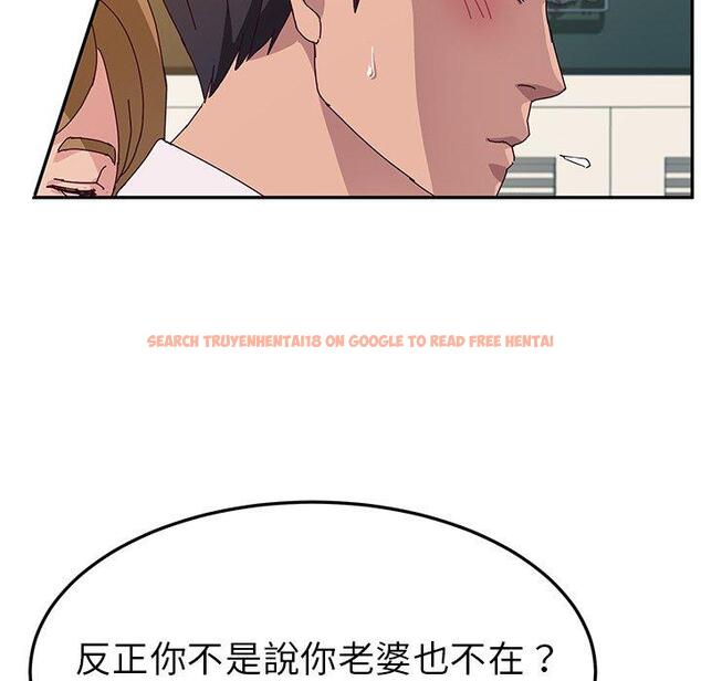 查看漫画她們的惡作劇 - 第31話 - tymanga.com中的940092图片