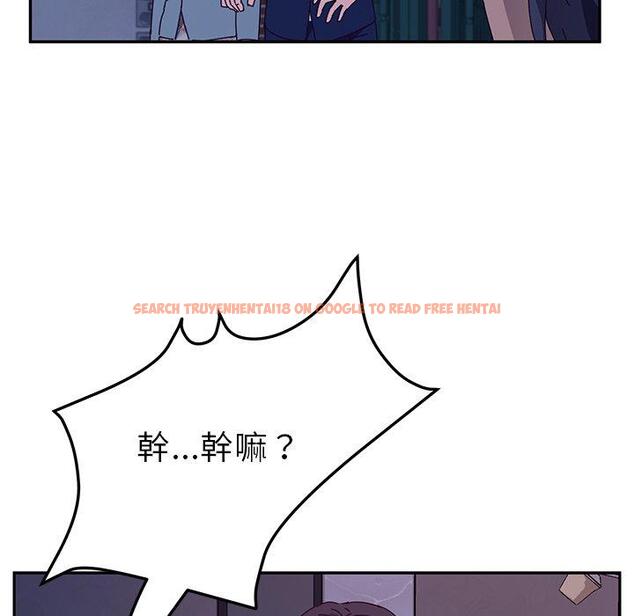 查看漫画她們的惡作劇 - 第31話 - tymanga.com中的940100图片