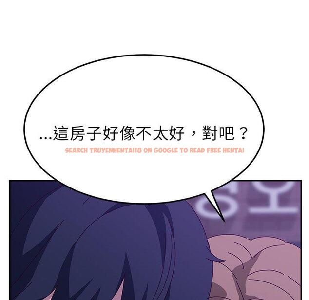 查看漫画她們的惡作劇 - 第31話 - tymanga.com中的940107图片