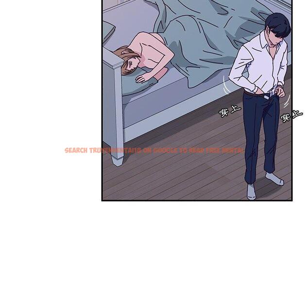 查看漫画她們的惡作劇 - 第31話 - tymanga.com中的940116图片