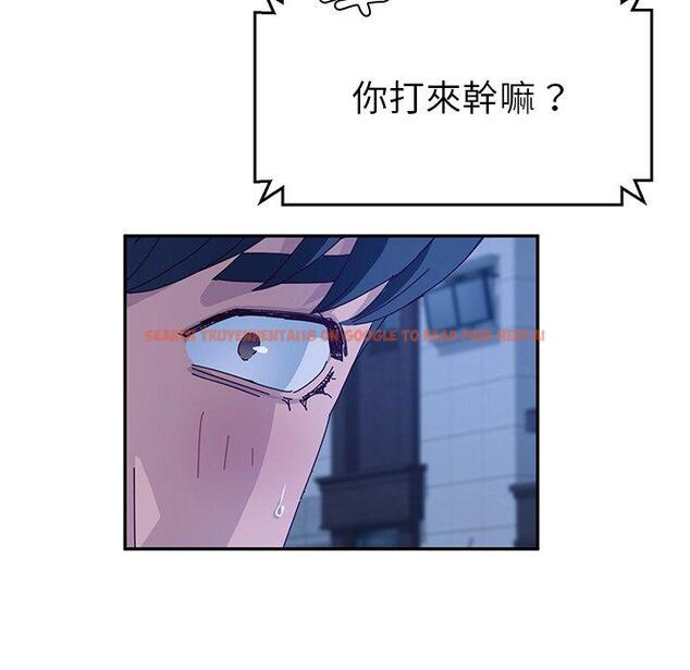查看漫画她們的惡作劇 - 第31話 - tymanga.com中的940123图片