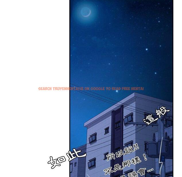 查看漫画她們的惡作劇 - 第31話 - tymanga.com中的940125图片