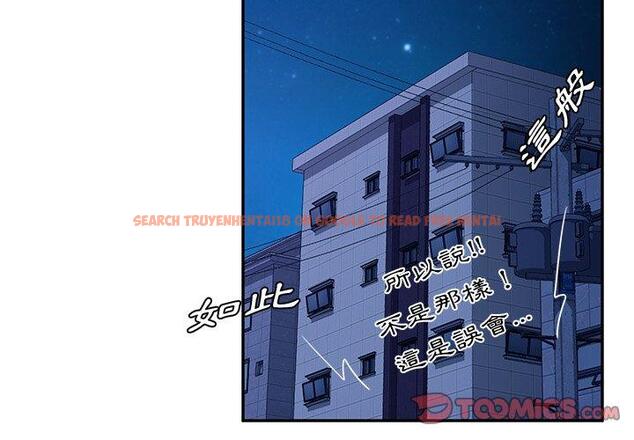 查看漫画她們的惡作劇 - 第32話 - tymanga.com中的940139图片