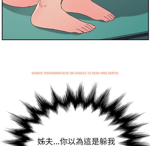 查看漫画她們的惡作劇 - 第32話 - tymanga.com中的940147图片