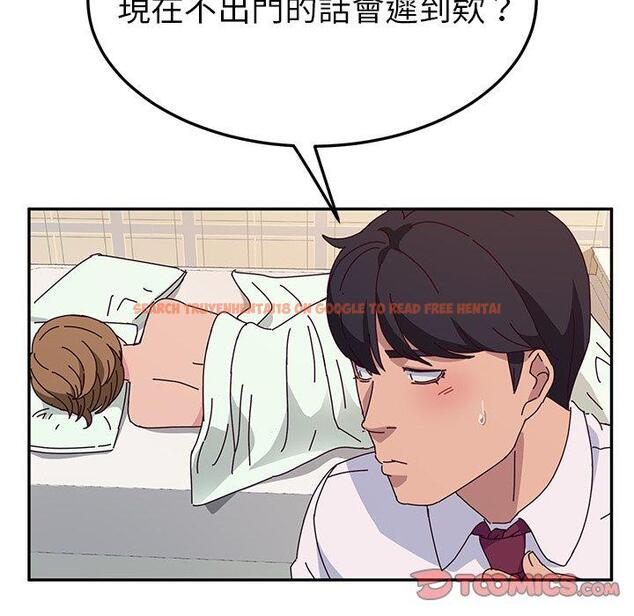 查看漫画她們的惡作劇 - 第32話 - tymanga.com中的940157图片