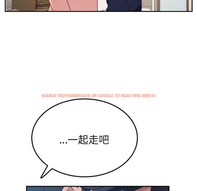 查看漫画她們的惡作劇 - 第32話 - tymanga.com中的940163图片