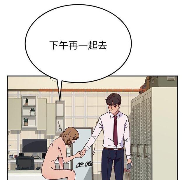 查看漫画她們的惡作劇 - 第32話 - tymanga.com中的940165图片