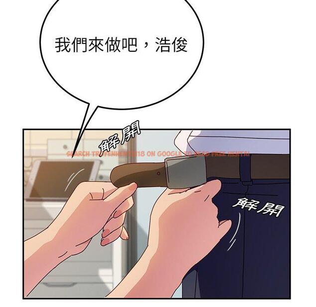 查看漫画她們的惡作劇 - 第32話 - tymanga.com中的940168图片