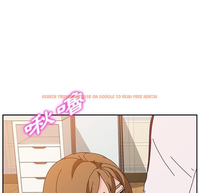 查看漫画她們的惡作劇 - 第32話 - tymanga.com中的940174图片