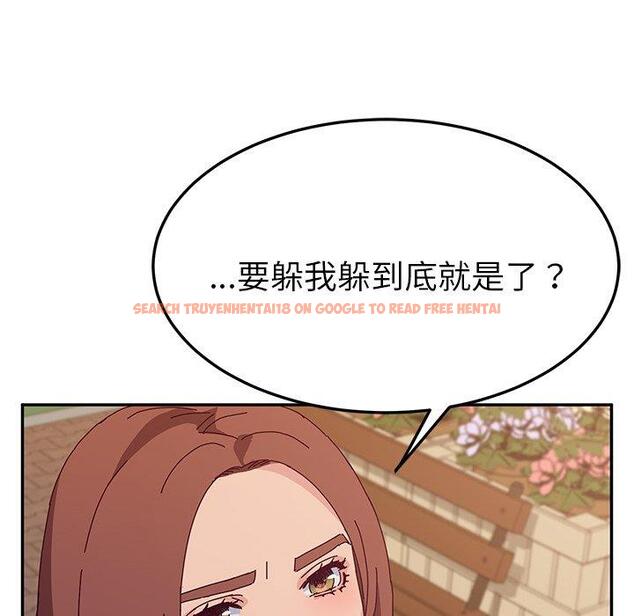 查看漫画她們的惡作劇 - 第32話 - tymanga.com中的940182图片