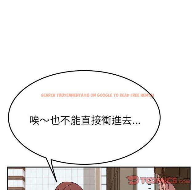 查看漫画她們的惡作劇 - 第32話 - tymanga.com中的940184图片
