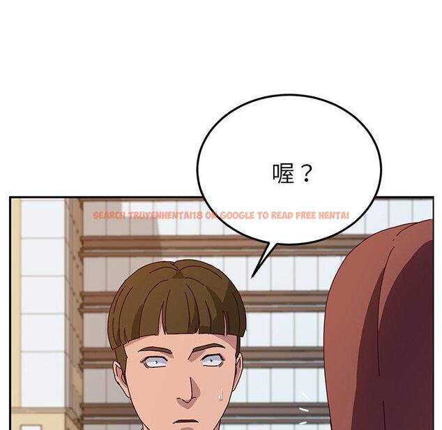 查看漫画她們的惡作劇 - 第32話 - tymanga.com中的940186图片