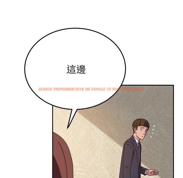 查看漫画她們的惡作劇 - 第32話 - tymanga.com中的940200图片