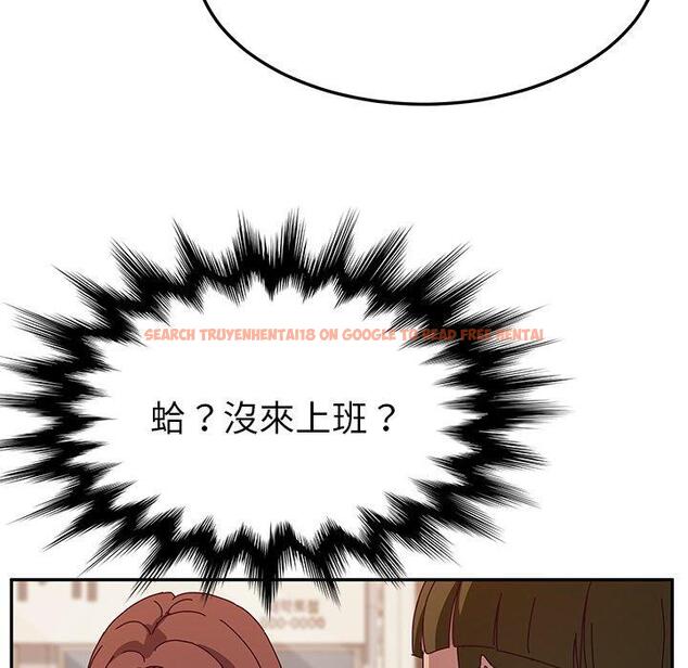 查看漫画她們的惡作劇 - 第32話 - tymanga.com中的940205图片
