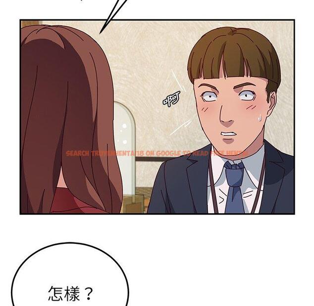 查看漫画她們的惡作劇 - 第32話 - tymanga.com中的940209图片