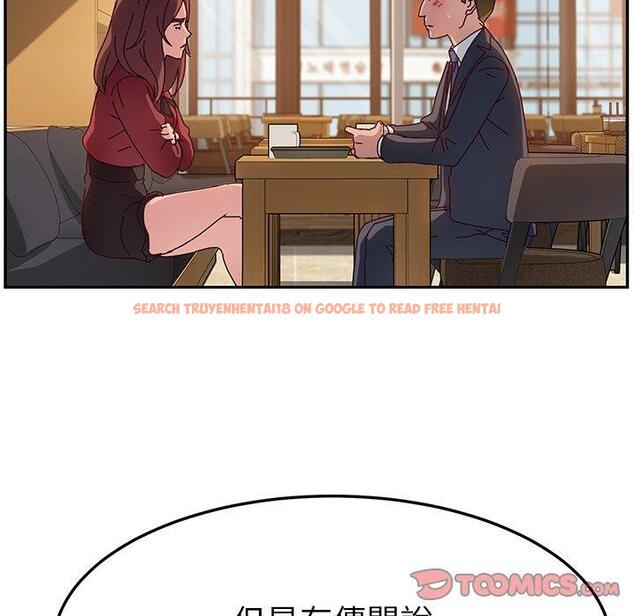 查看漫画她們的惡作劇 - 第32話 - tymanga.com中的940211图片
