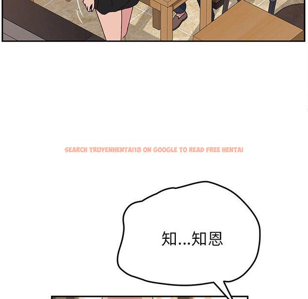 查看漫画她們的惡作劇 - 第32話 - tymanga.com中的940218图片
