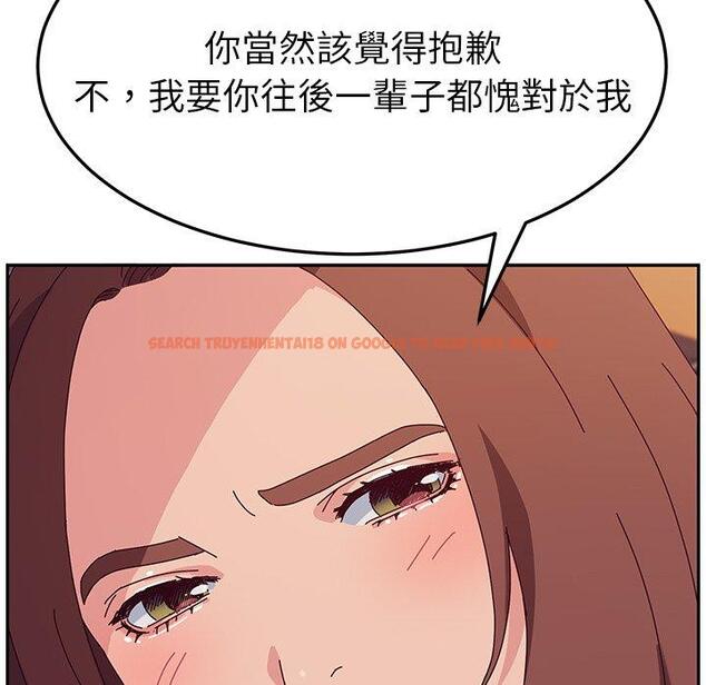 查看漫画她們的惡作劇 - 第32話 - tymanga.com中的940224图片