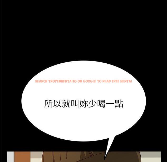 查看漫画她們的惡作劇 - 第32話 - tymanga.com中的940232图片