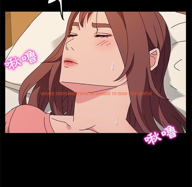 查看漫画她們的惡作劇 - 第33話 - tymanga.com中的940293图片