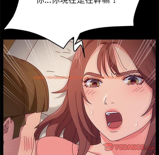 查看漫画她們的惡作劇 - 第33話 - tymanga.com中的940296图片