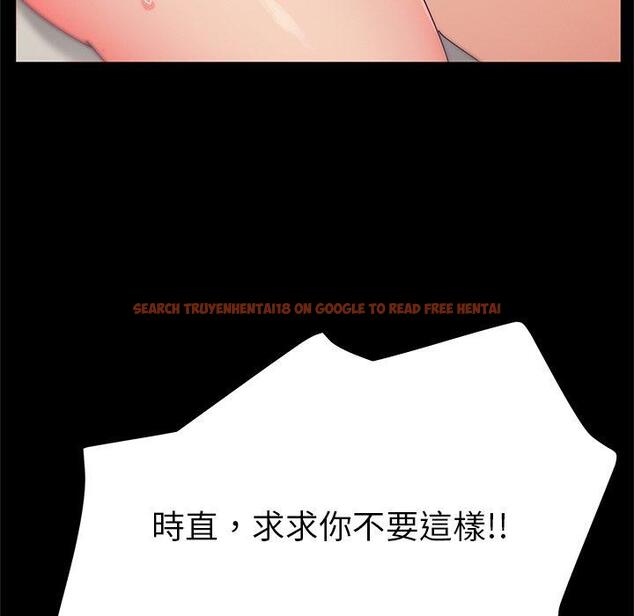 查看漫画她們的惡作劇 - 第33話 - tymanga.com中的940308图片