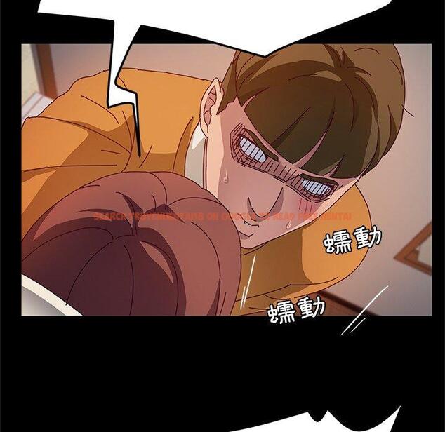 查看漫画她們的惡作劇 - 第33話 - tymanga.com中的940309图片