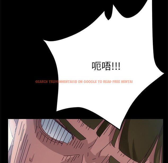 查看漫画她們的惡作劇 - 第33話 - tymanga.com中的940313图片