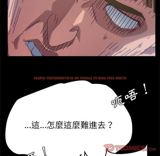 查看漫画她們的惡作劇 - 第33話 - tymanga.com中的940314图片