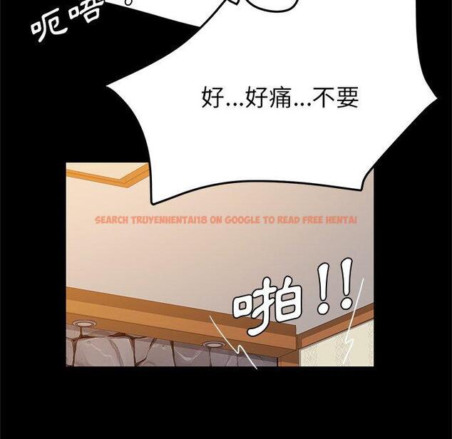 查看漫画她們的惡作劇 - 第33話 - tymanga.com中的940315图片